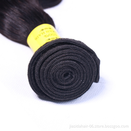 Cheap Body Wave Wholesale Vendor Black Raw Mink Brazilian Bundles Cuticle Aligned Virgin Human Hair Extension